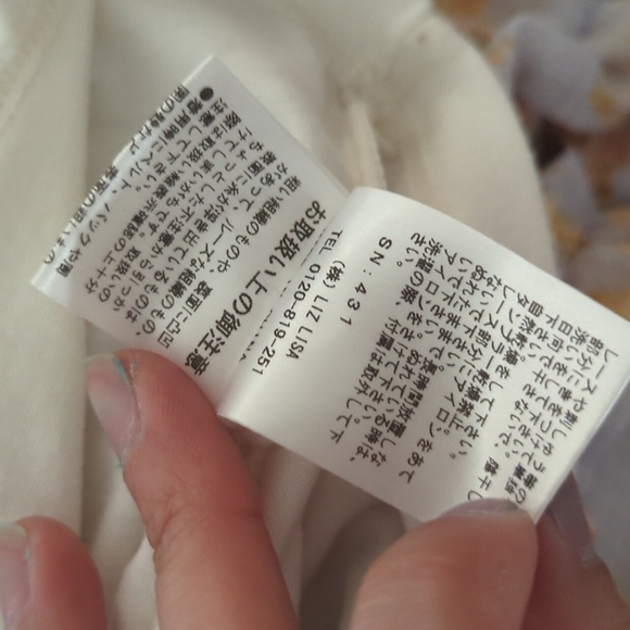 Liz Lisa Camisole - Picture 4 of 4